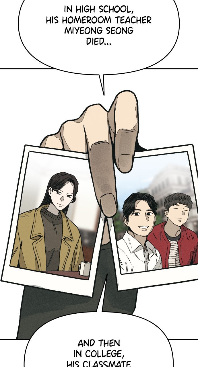 Read For Your Murder Manga Online