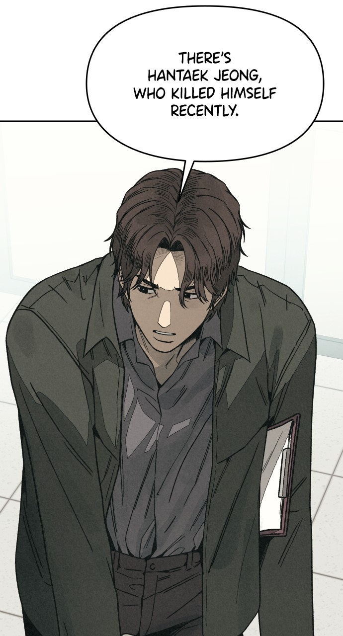 Read For Your Murder Manga Online