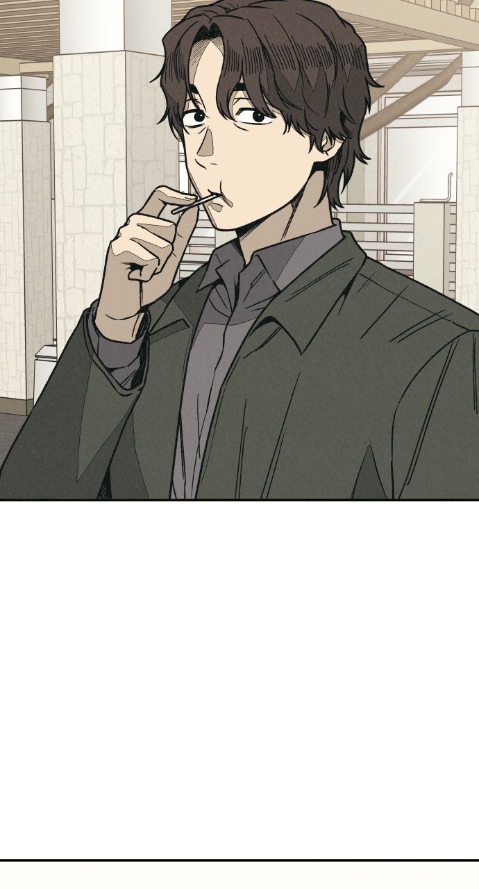 Read For Your Murder Manga Online