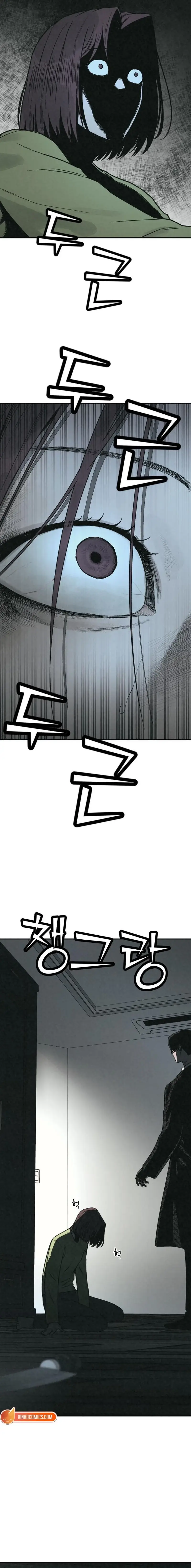 Read For Your Murder Manga Online