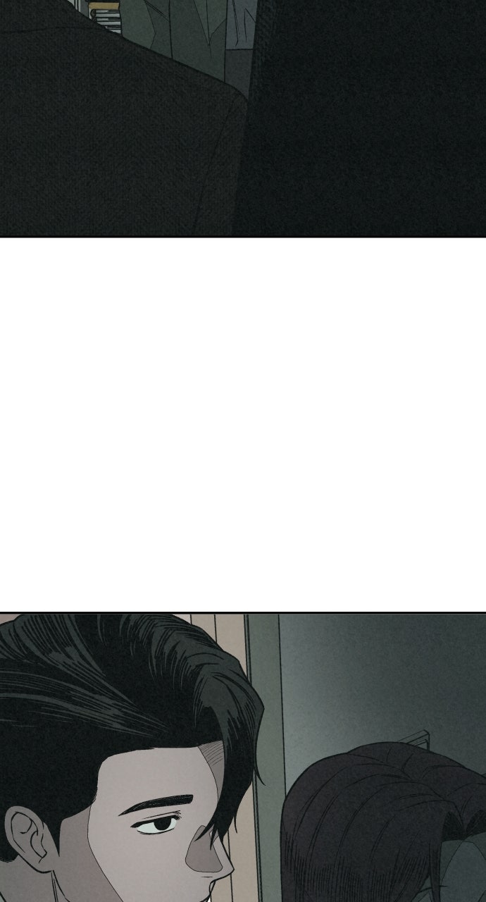 Read For Your Murder Manga Online