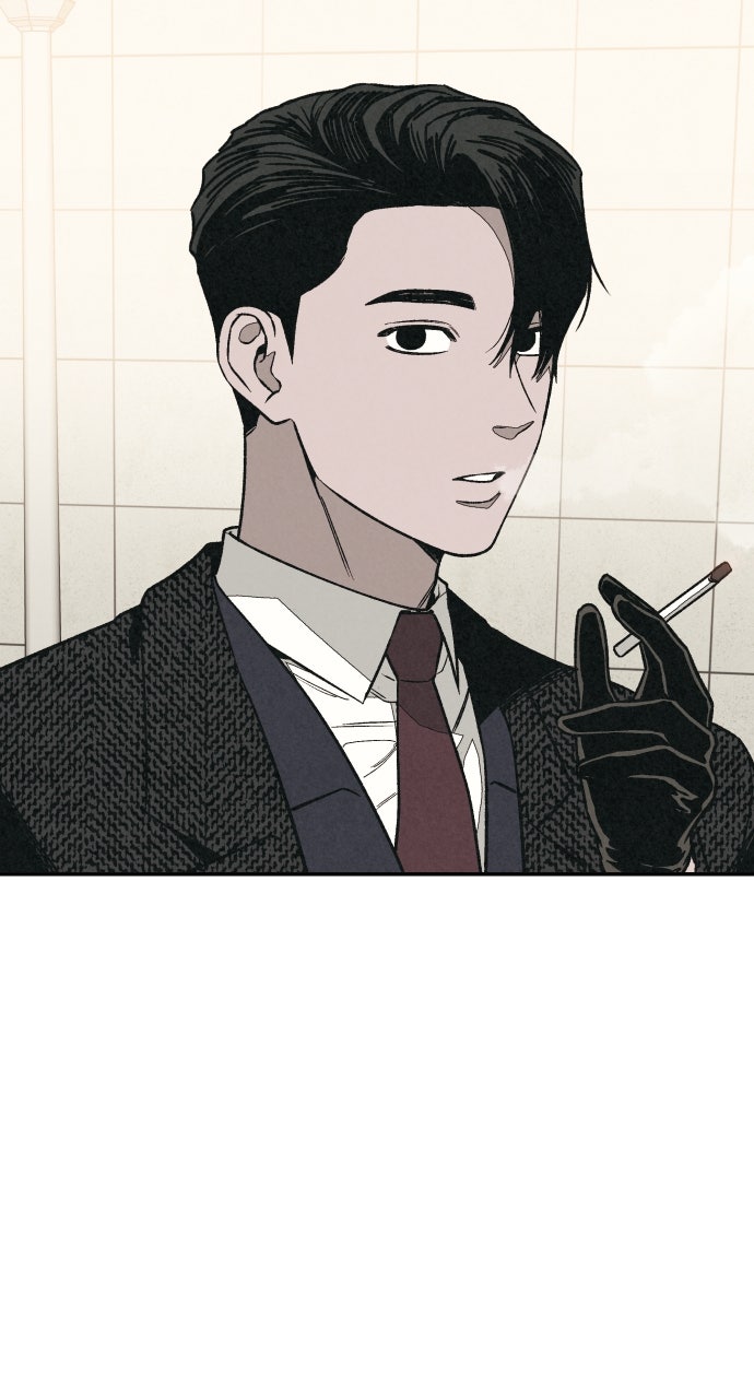Read For Your Murder Manga Online