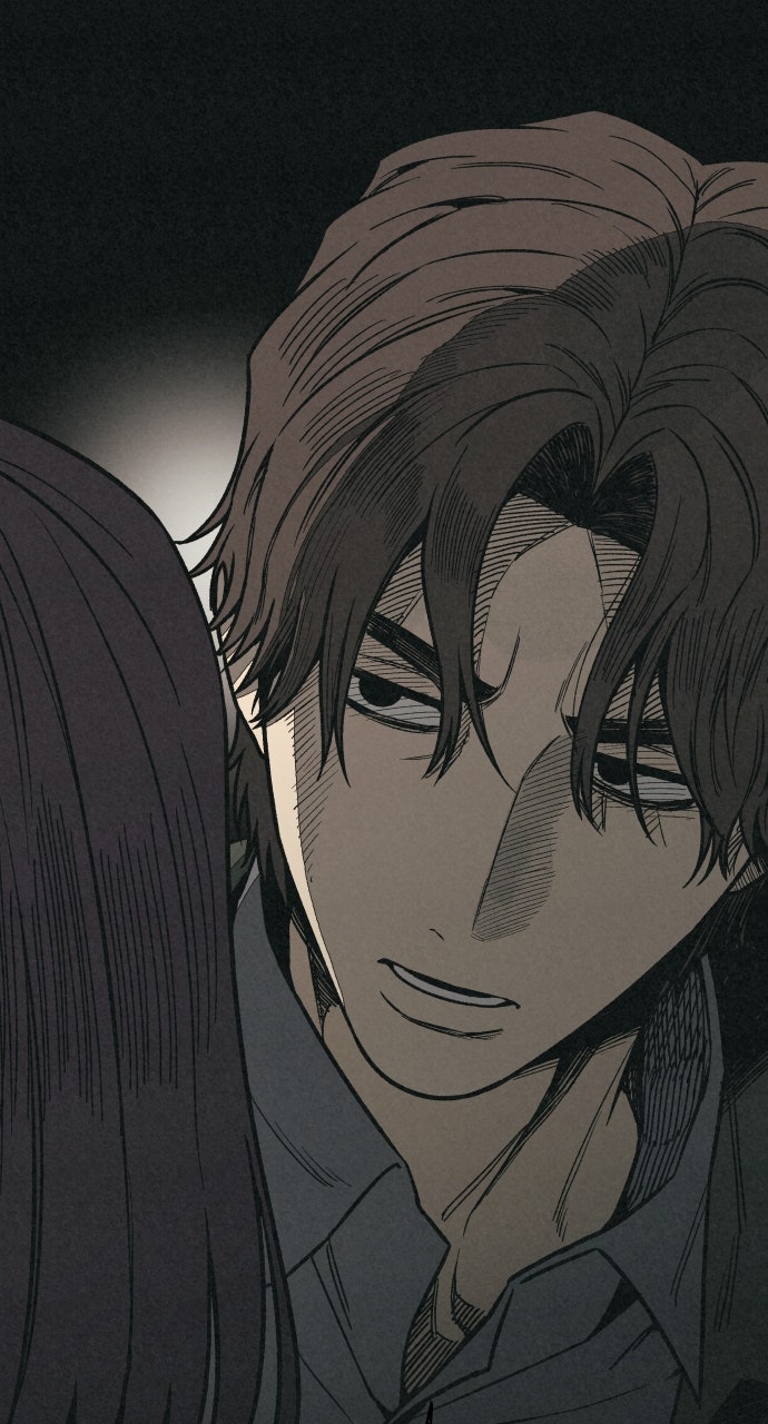 Read For Your Murder Manga Online
