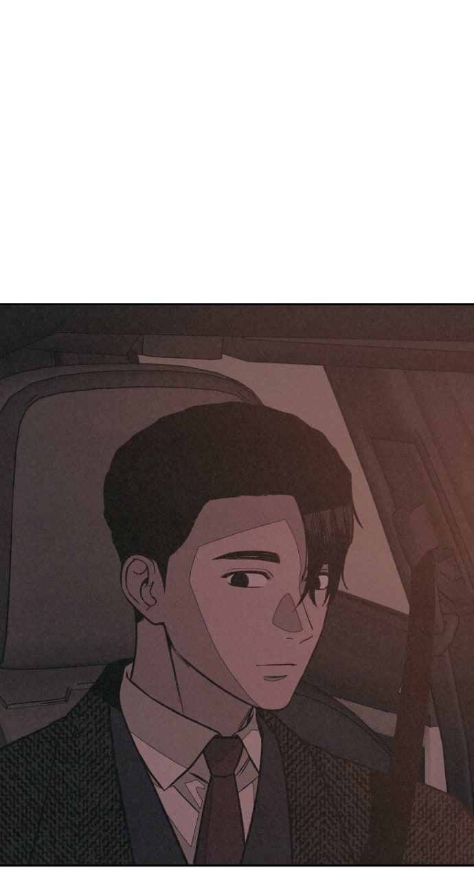 Read For Your Murder Manga Online
