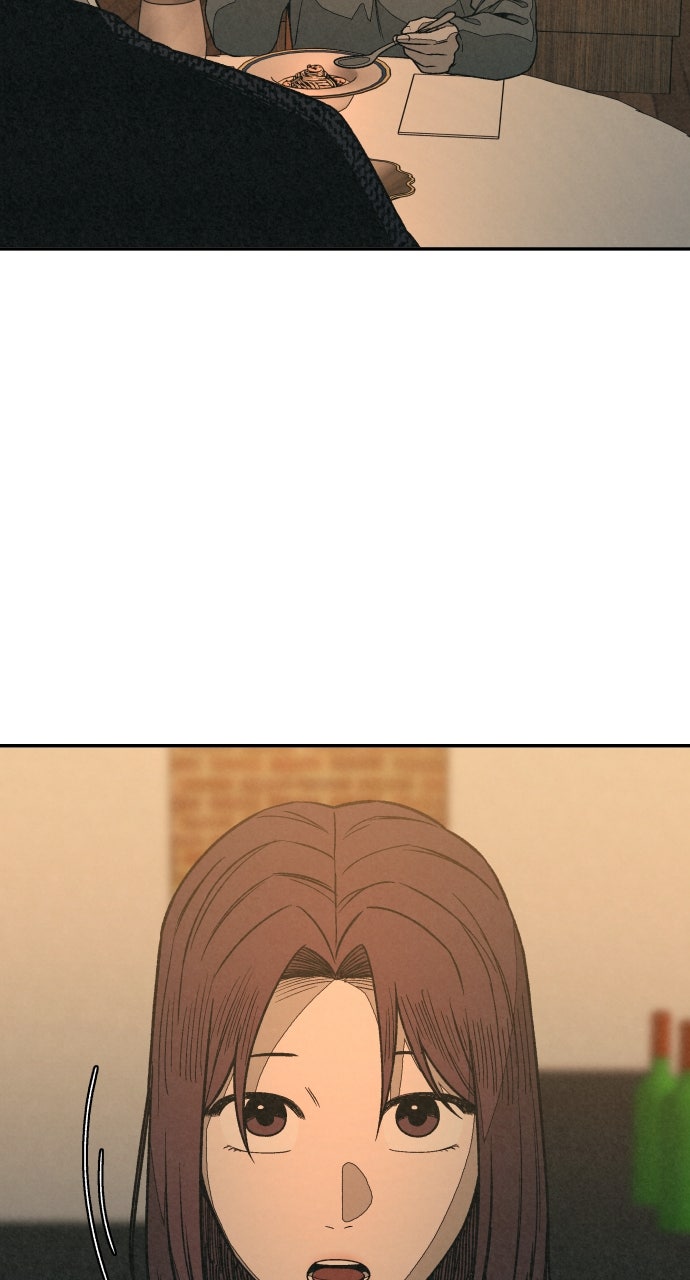Read For Your Murder Manga Online