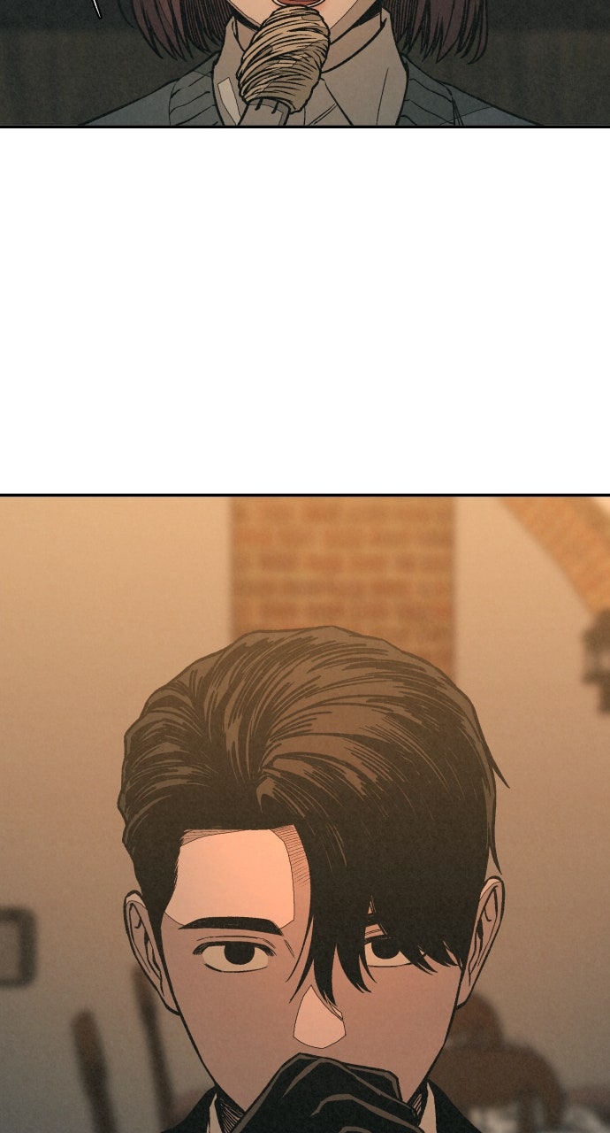 Read For Your Murder Manga Online