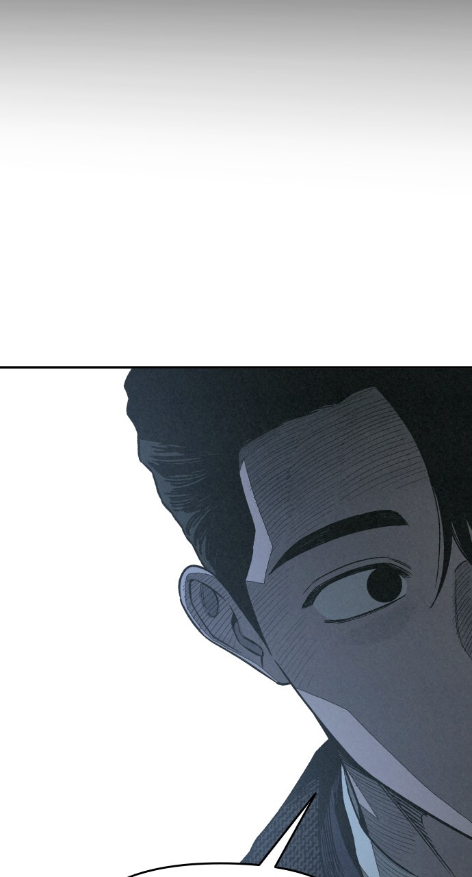 Read For Your Murder Manga Online