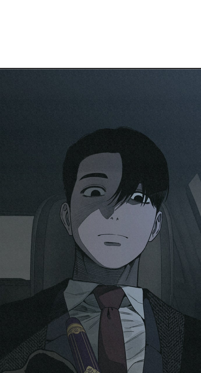 Read For Your Murder Manga Online