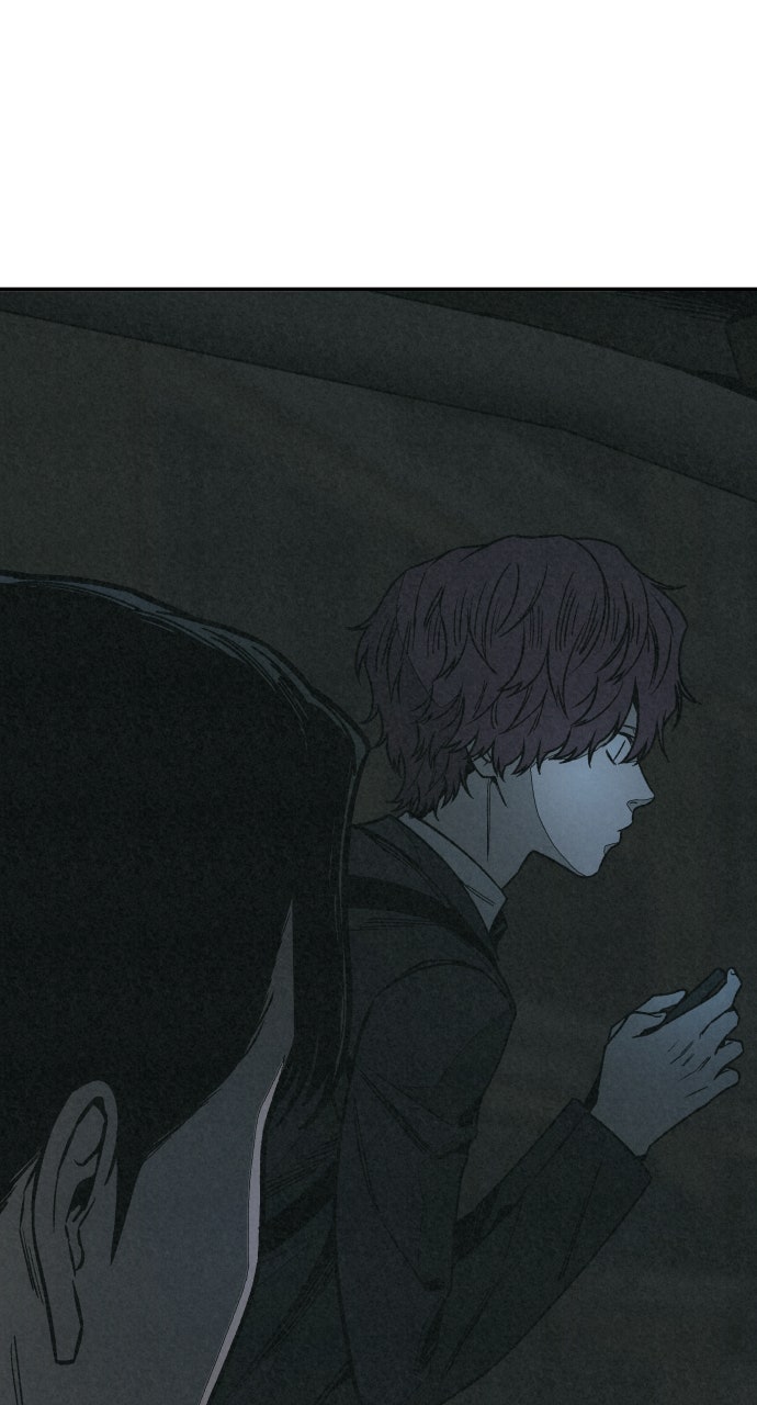 Read For Your Murder Manga Online