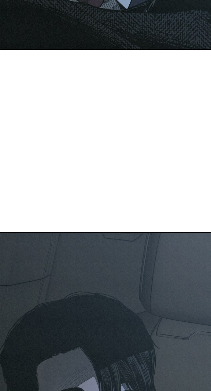 Read For Your Murder Manga Online
