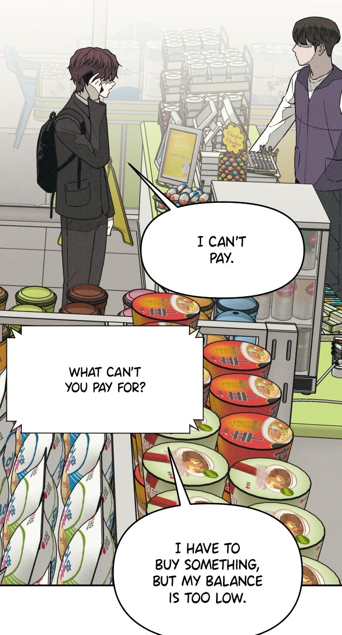 Read For Your Murder Manga Online