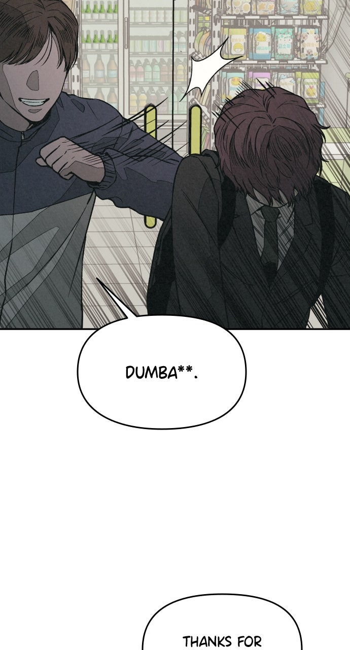 Read For Your Murder Manga Online