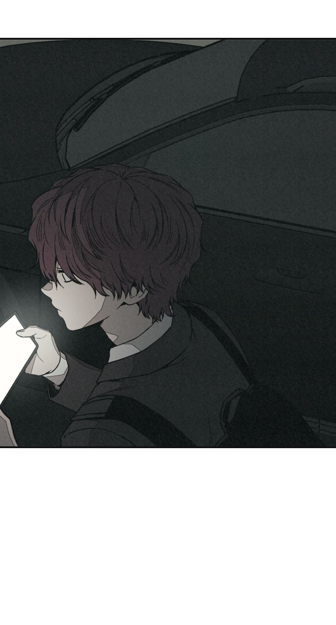 Read For Your Murder Manga Online