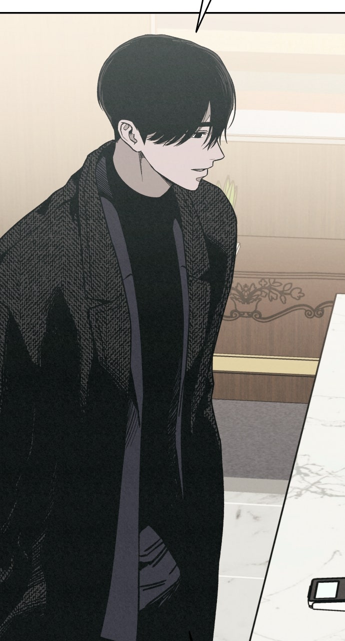 Read For Your Murder Manga Online