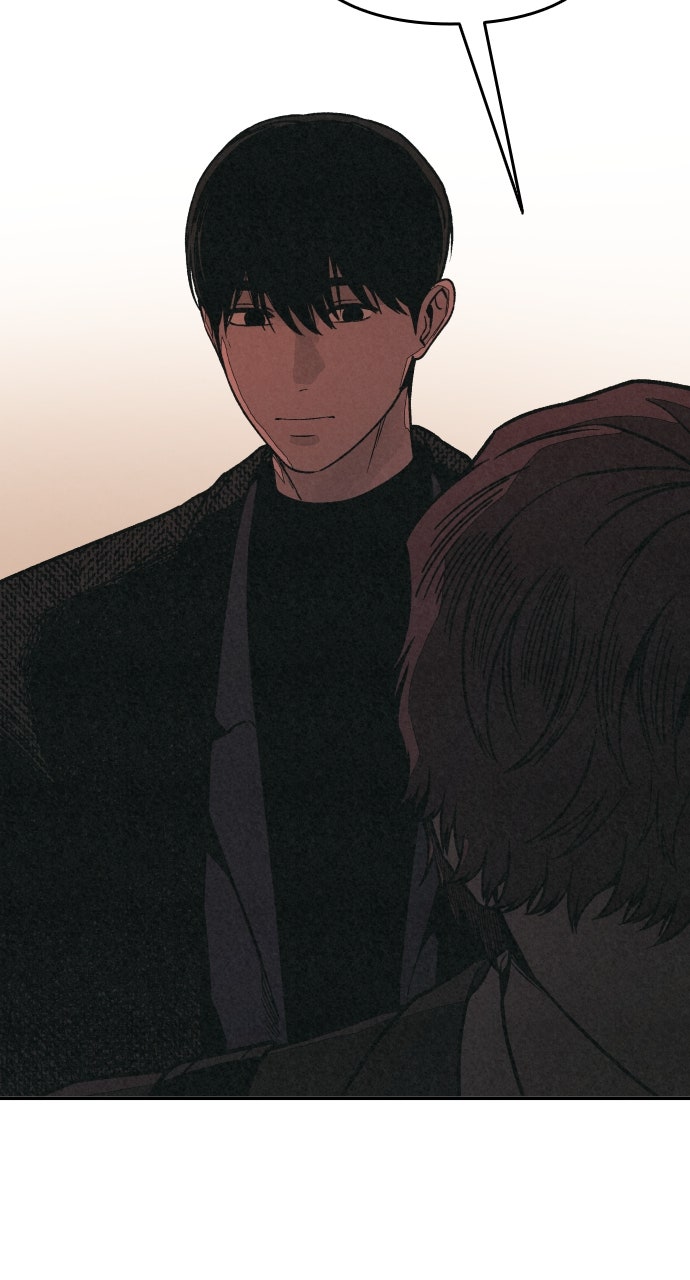 Read For Your Murder Manga Online
