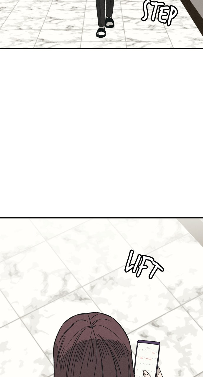 Read For Your Murder Manga Online