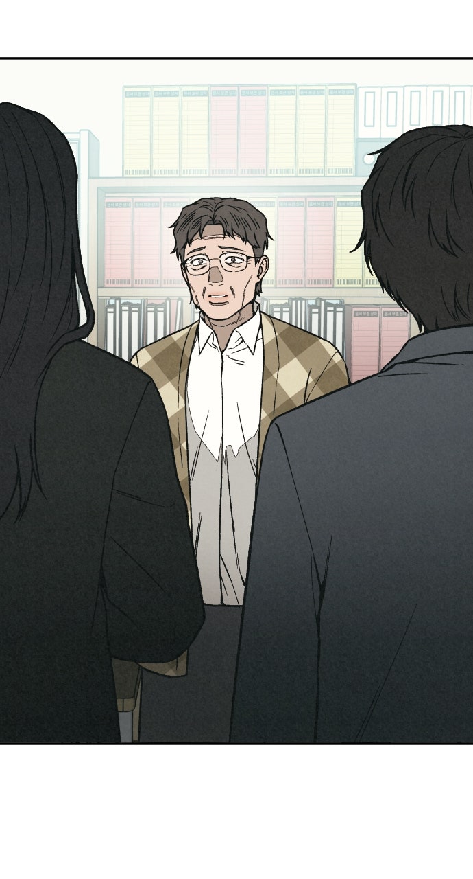 Read For Your Murder Manga Online