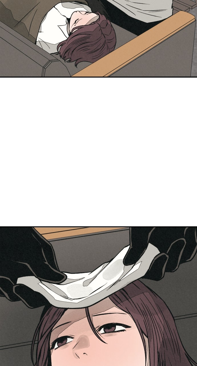 Read For Your Murder Manga Online