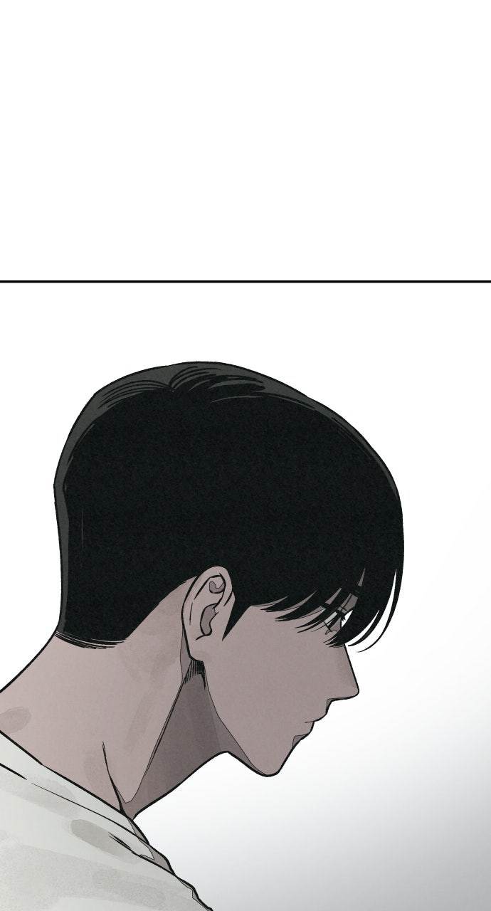 Read For Your Murder Manga Online