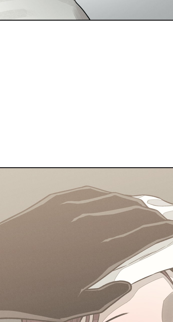 Read For Your Murder Manga Online