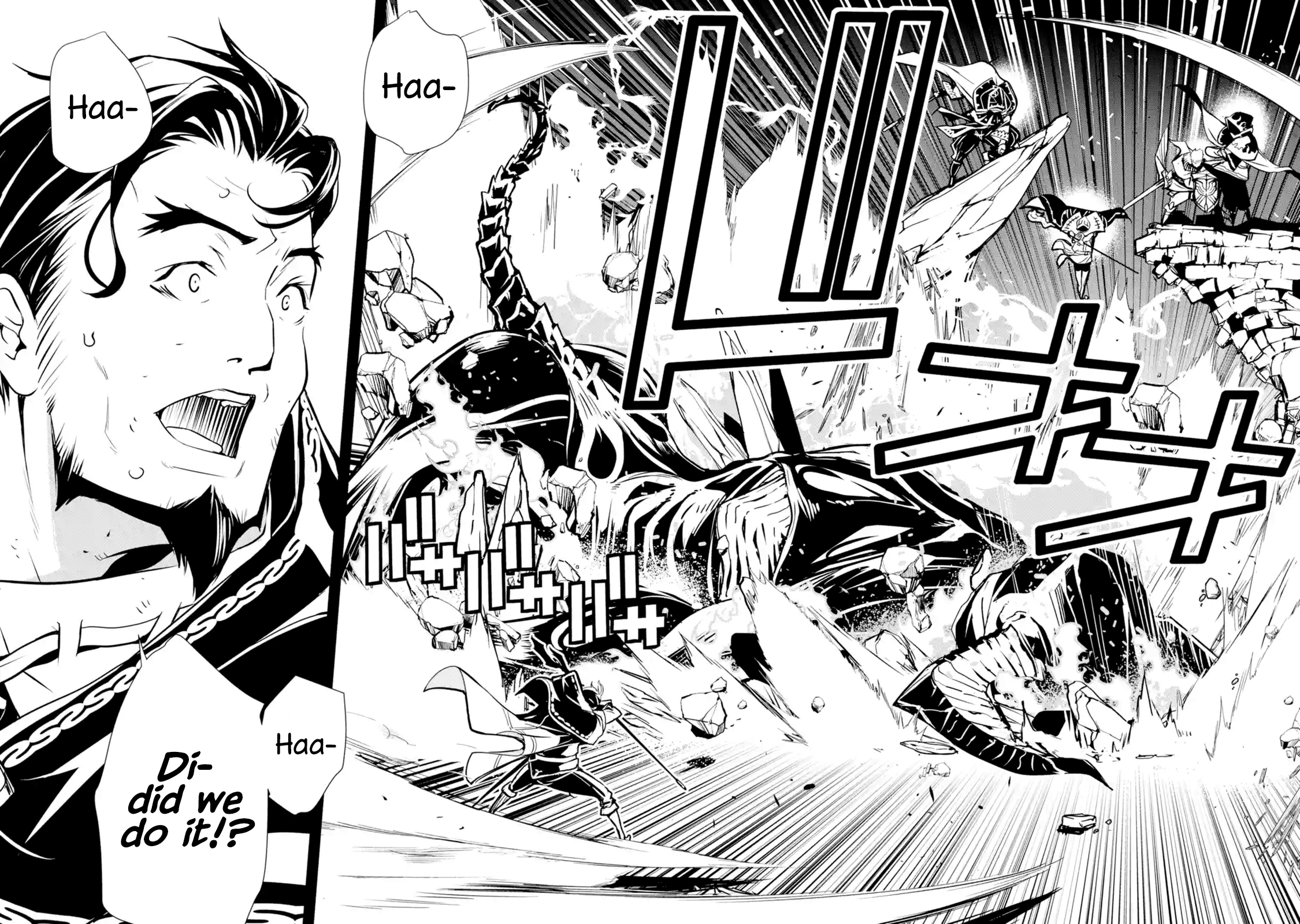 Read From Overshadowed to Overpowered Second Reincarnation of a Talentless Sage Manga Online