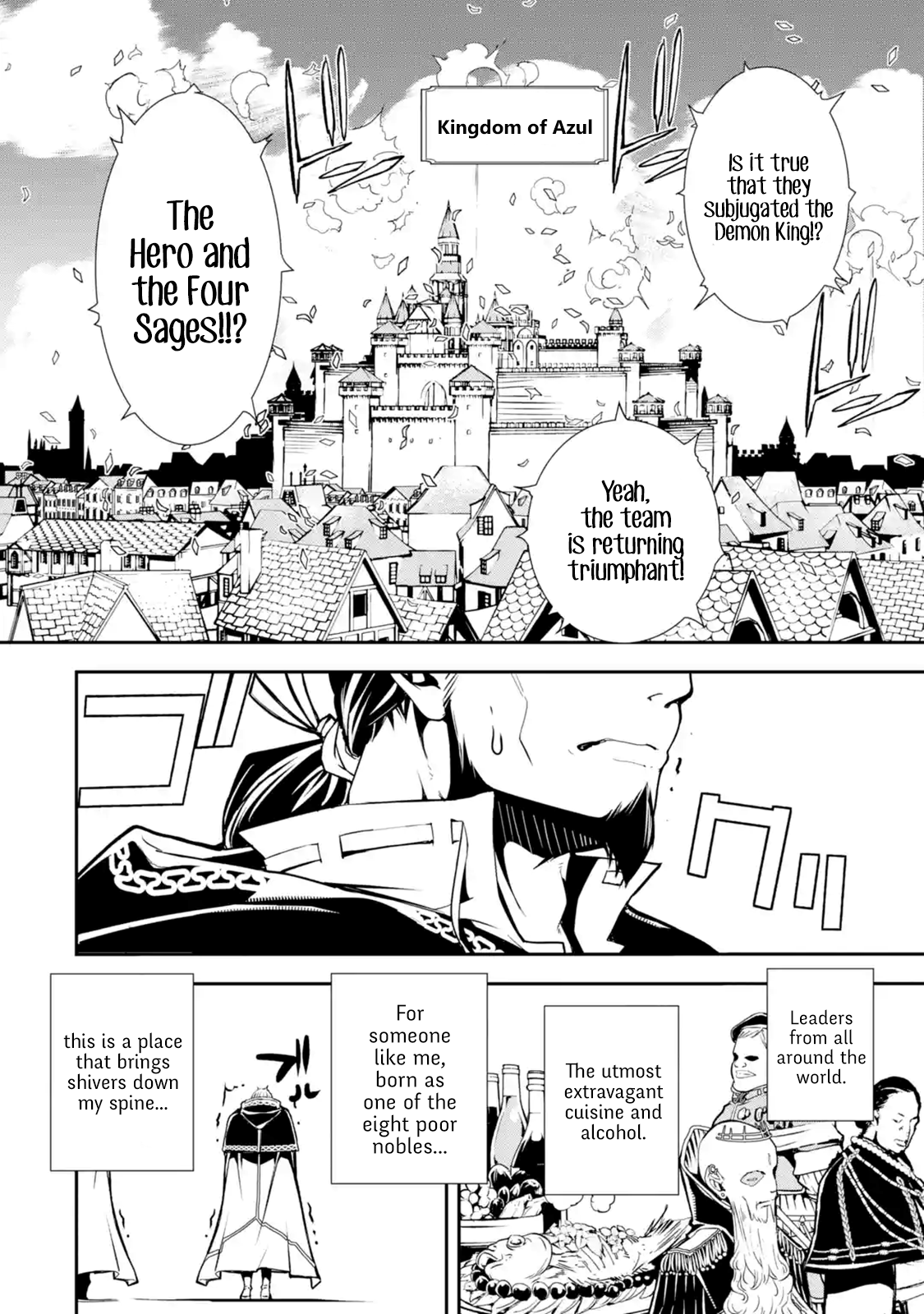 Read From Overshadowed to Overpowered Second Reincarnation of a Talentless Sage Manga Online