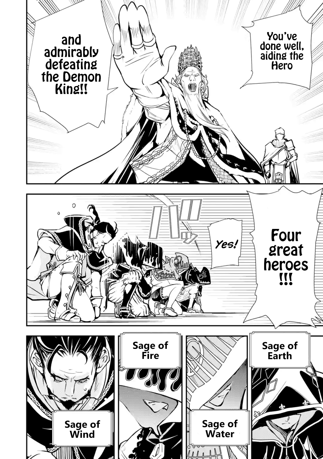 Read From Overshadowed to Overpowered Second Reincarnation of a Talentless Sage Manga Online