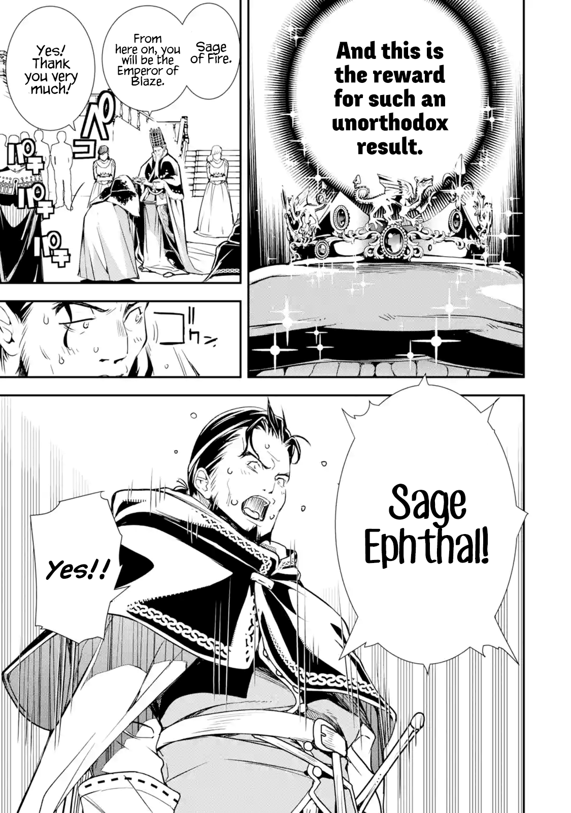 Read From Overshadowed to Overpowered Second Reincarnation of a Talentless Sage Manga Online
