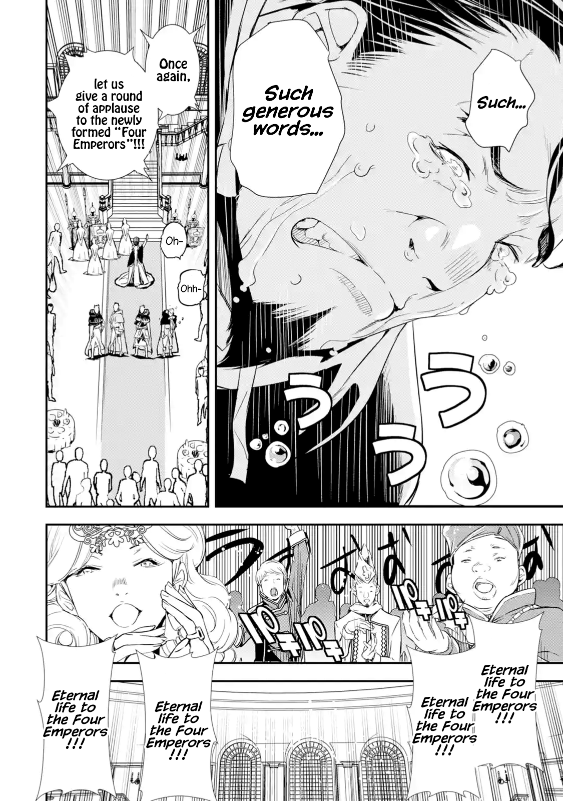Read From Overshadowed to Overpowered Second Reincarnation of a Talentless Sage Manga Online