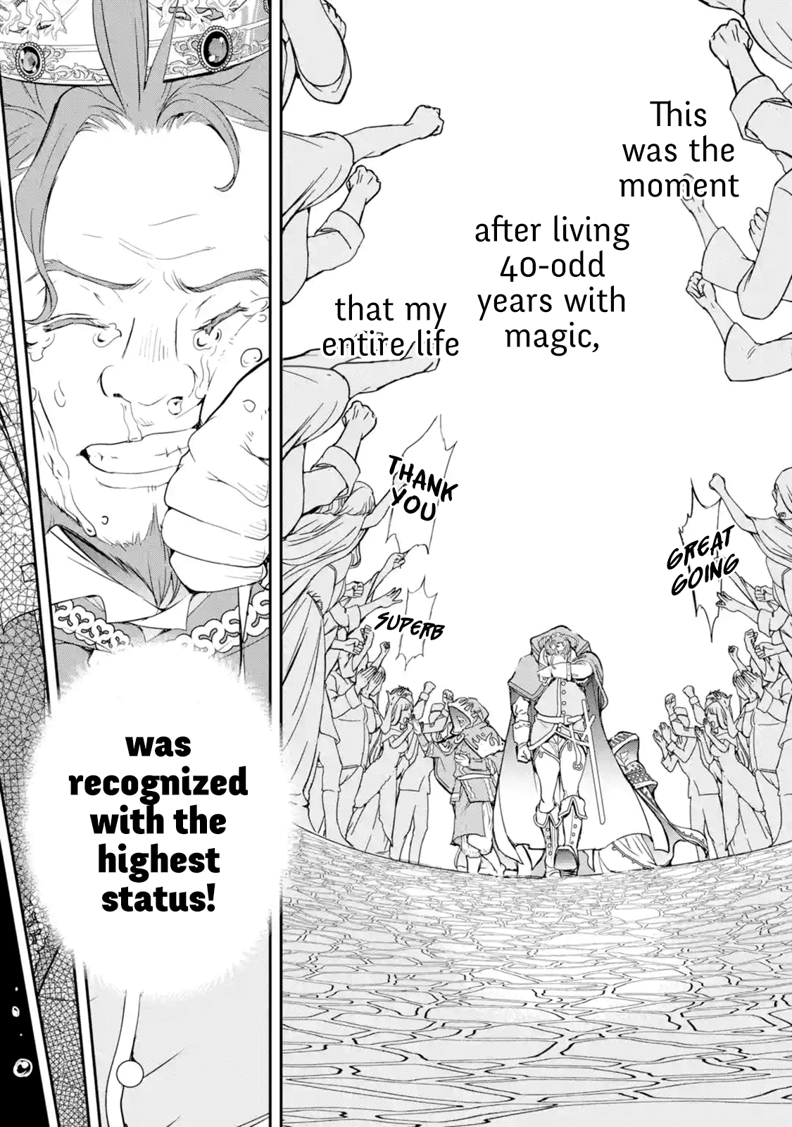 Read From Overshadowed to Overpowered Second Reincarnation of a Talentless Sage Manga Online