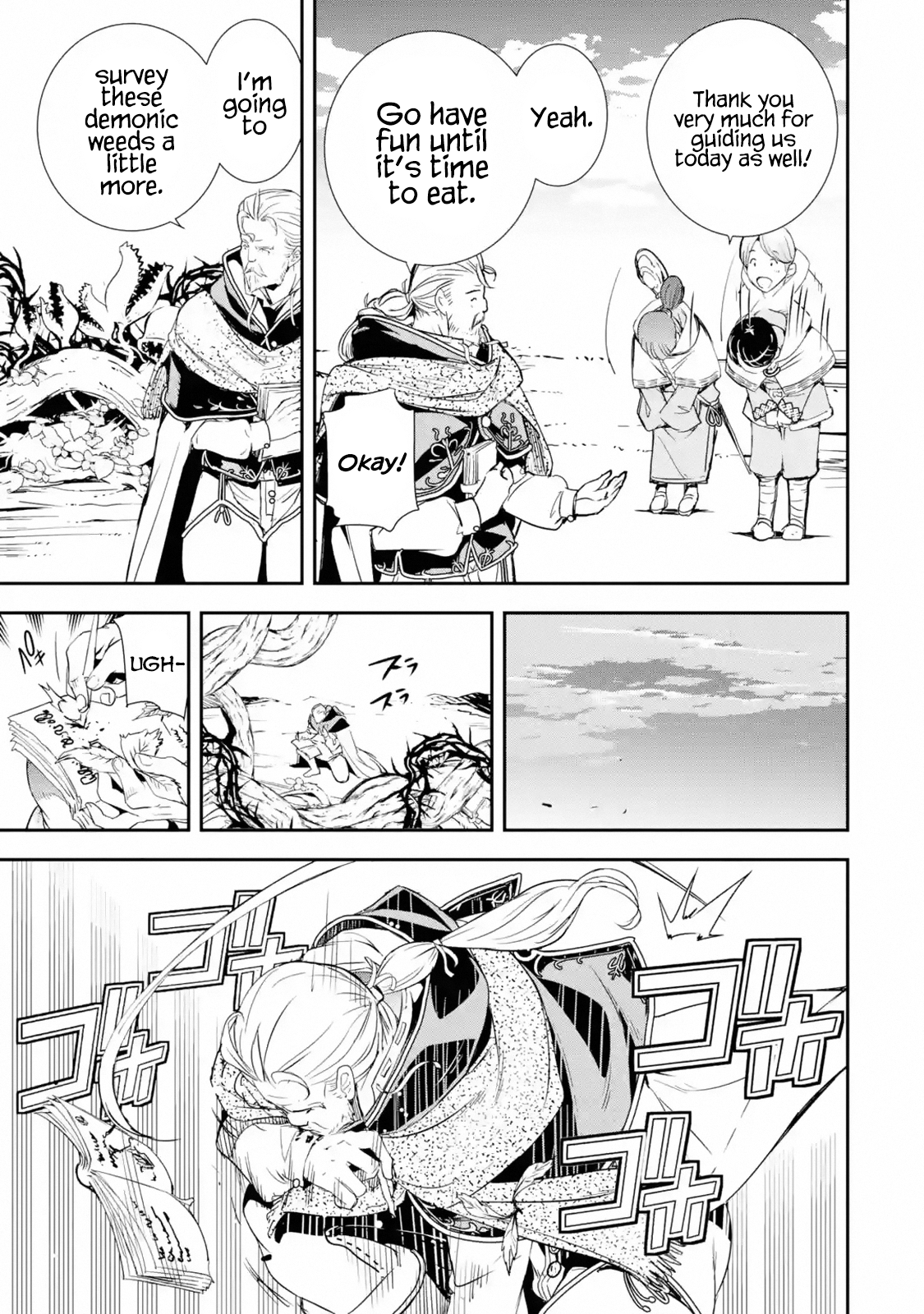Read From Overshadowed to Overpowered Second Reincarnation of a Talentless Sage Manga Online