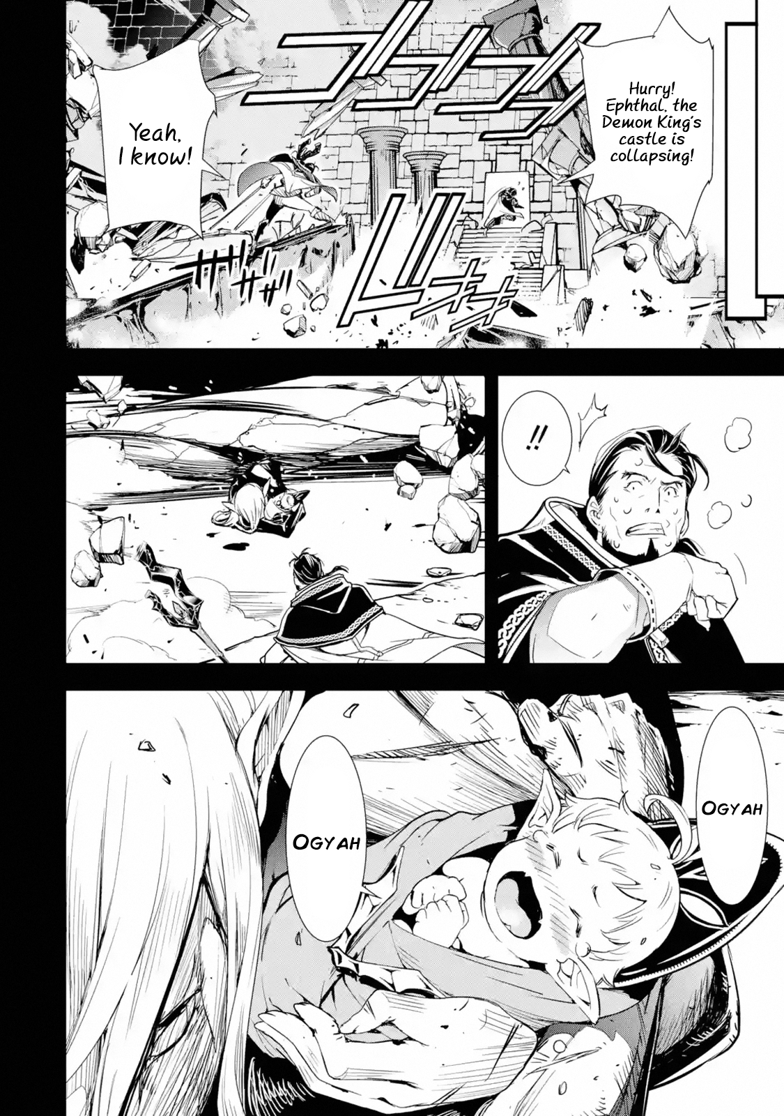 Read From Overshadowed to Overpowered Second Reincarnation of a Talentless Sage Manga Online