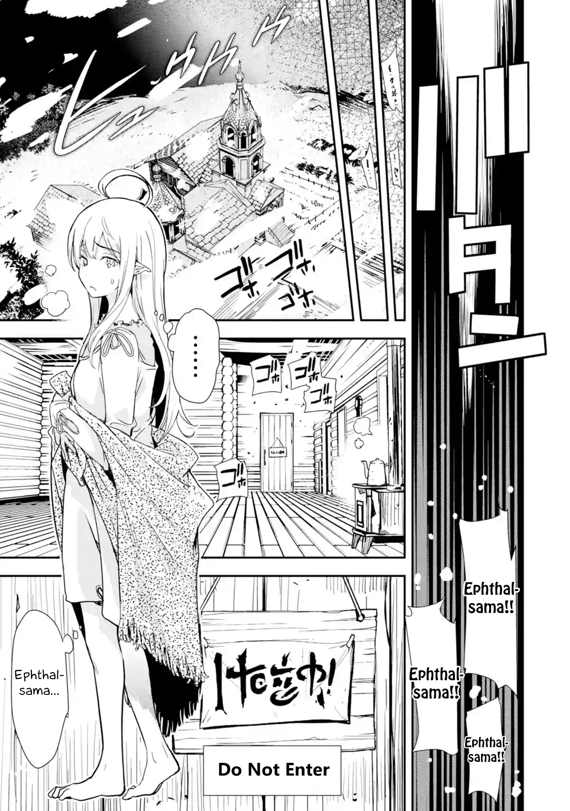 Read From Overshadowed to Overpowered Second Reincarnation of a Talentless Sage Manga Online