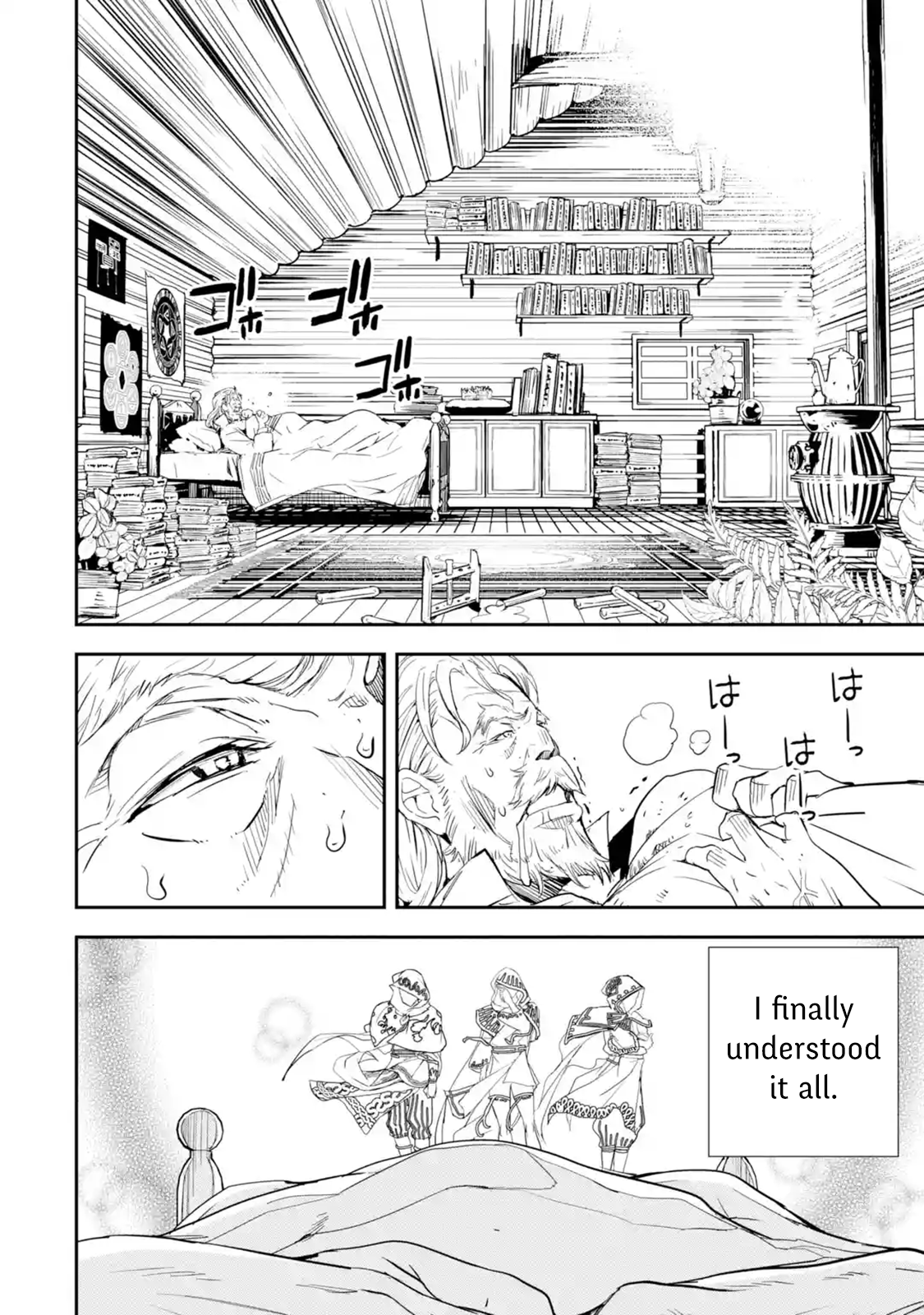 Read From Overshadowed to Overpowered Second Reincarnation of a Talentless Sage Manga Online