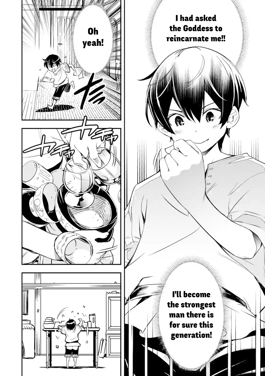 Read From Overshadowed to Overpowered Second Reincarnation of a Talentless Sage Manga Online