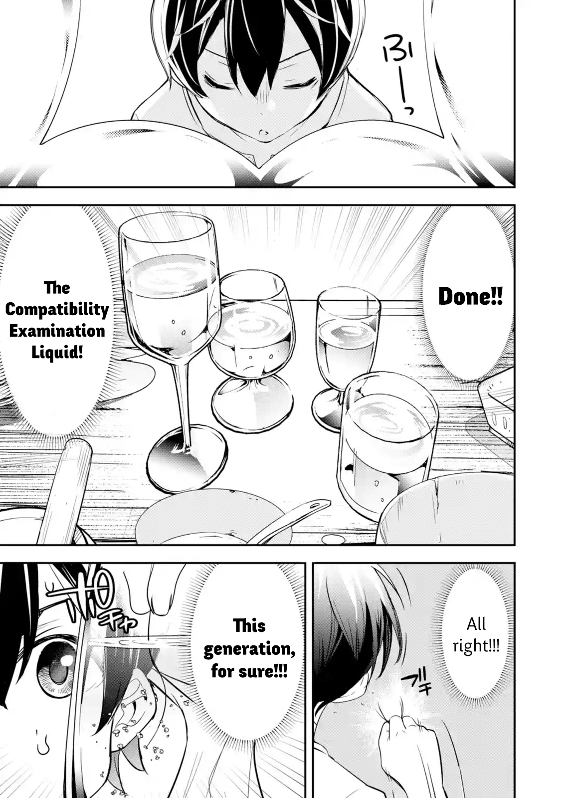 Read From Overshadowed to Overpowered Second Reincarnation of a Talentless Sage Manga Online