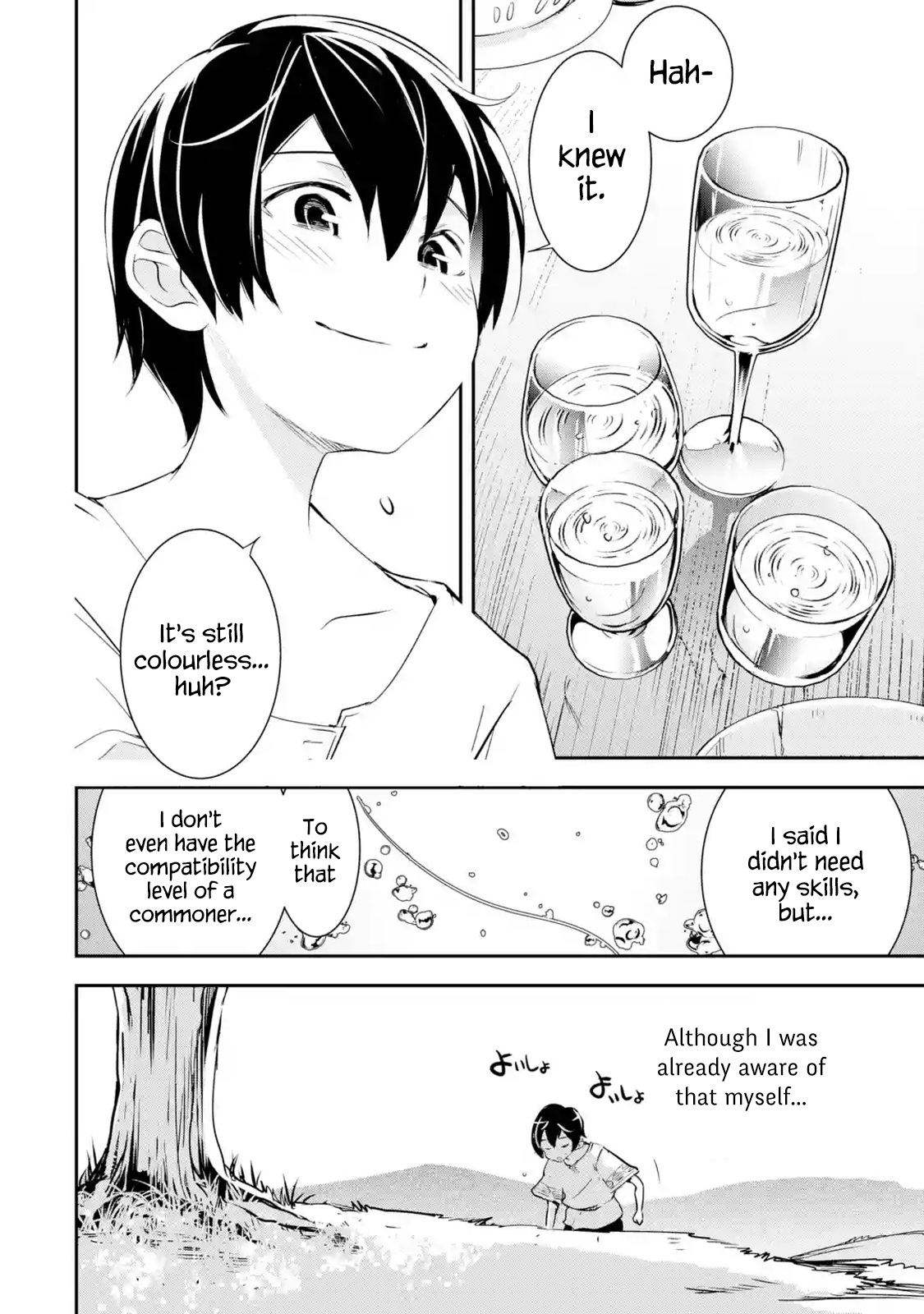 Read From Overshadowed to Overpowered Second Reincarnation of a Talentless Sage Manga Online