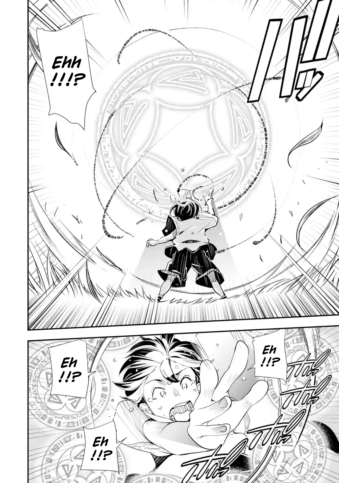 Read From Overshadowed to Overpowered Second Reincarnation of a Talentless Sage Manga Online