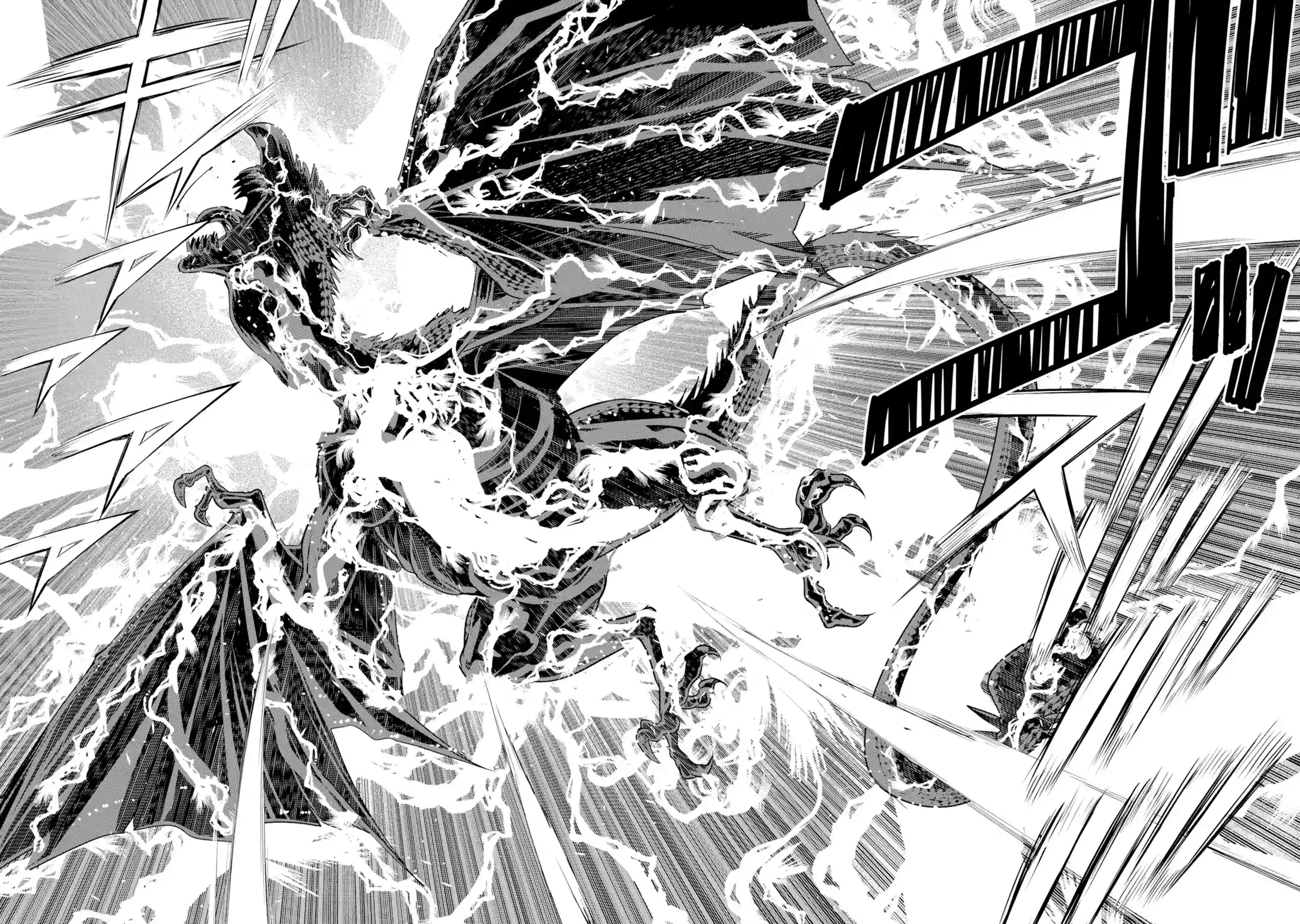 Read From Overshadowed to Overpowered Second Reincarnation of a Talentless Sage Manga Online