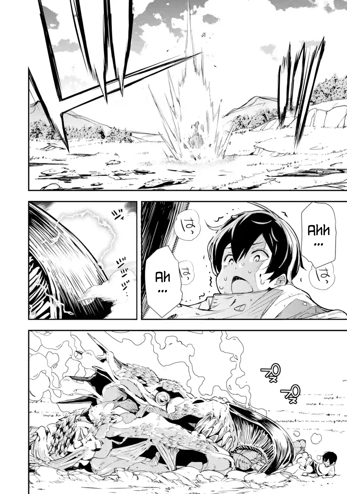 Read From Overshadowed to Overpowered Second Reincarnation of a Talentless Sage Manga Online