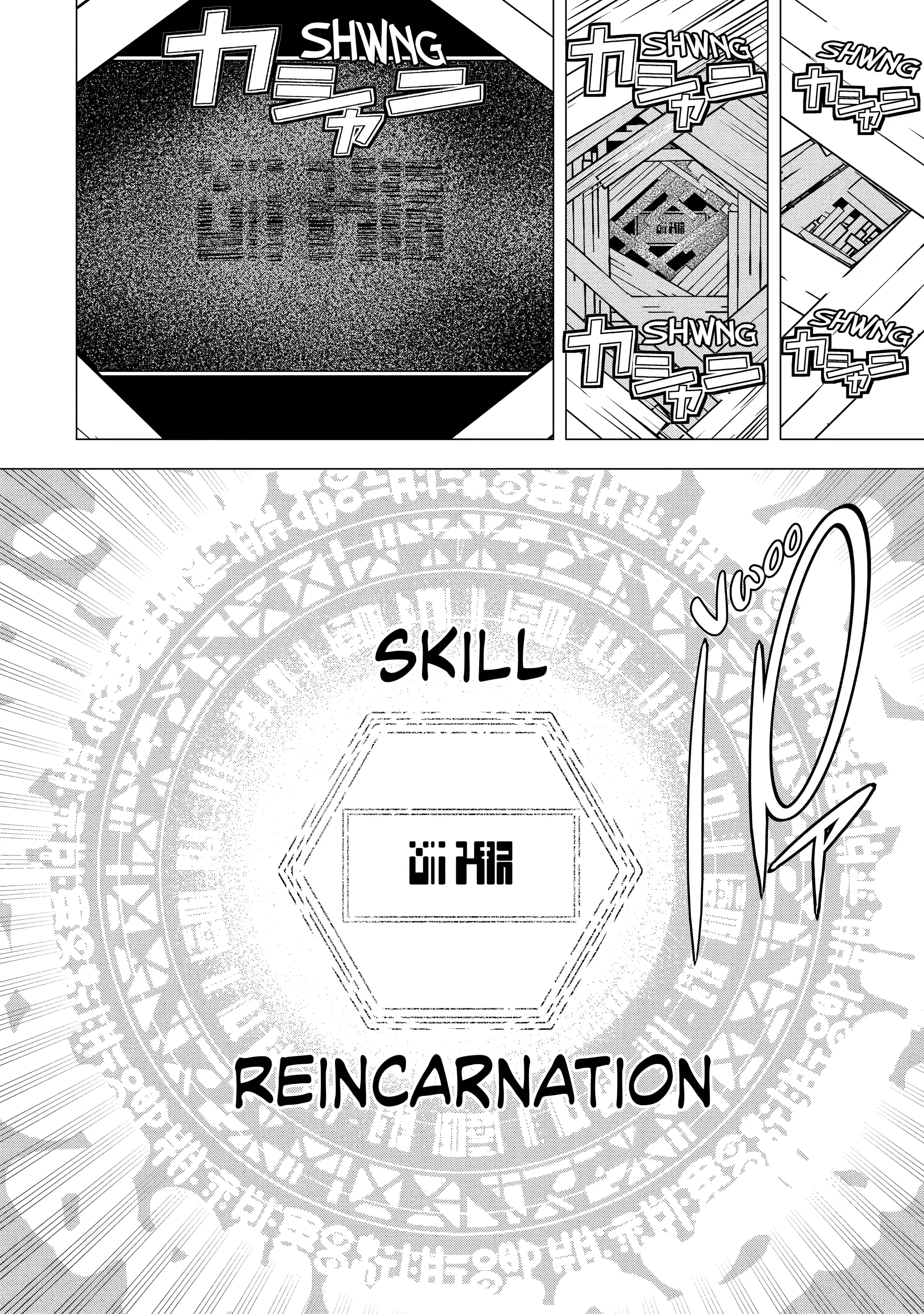 Read From Overshadowed to Overpowered Second Reincarnation of a Talentless Sage Manga Online