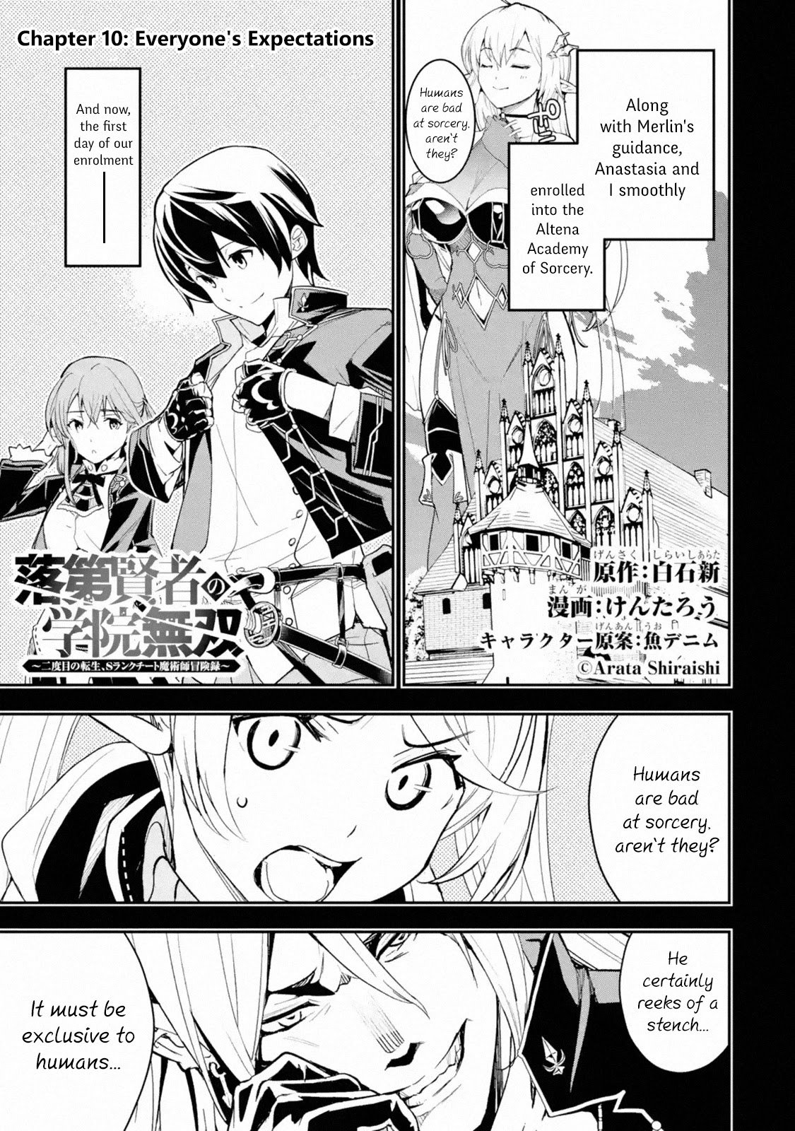 Read From Overshadowed to Overpowered Second Reincarnation of a Talentless Sage Manga Online