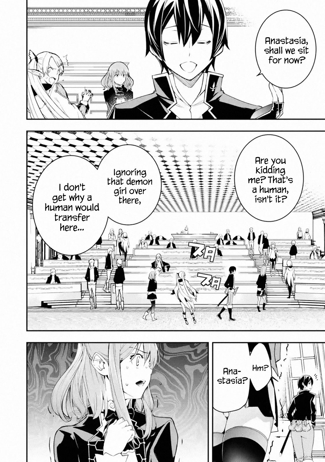 Read From Overshadowed to Overpowered Second Reincarnation of a Talentless Sage Manga Online