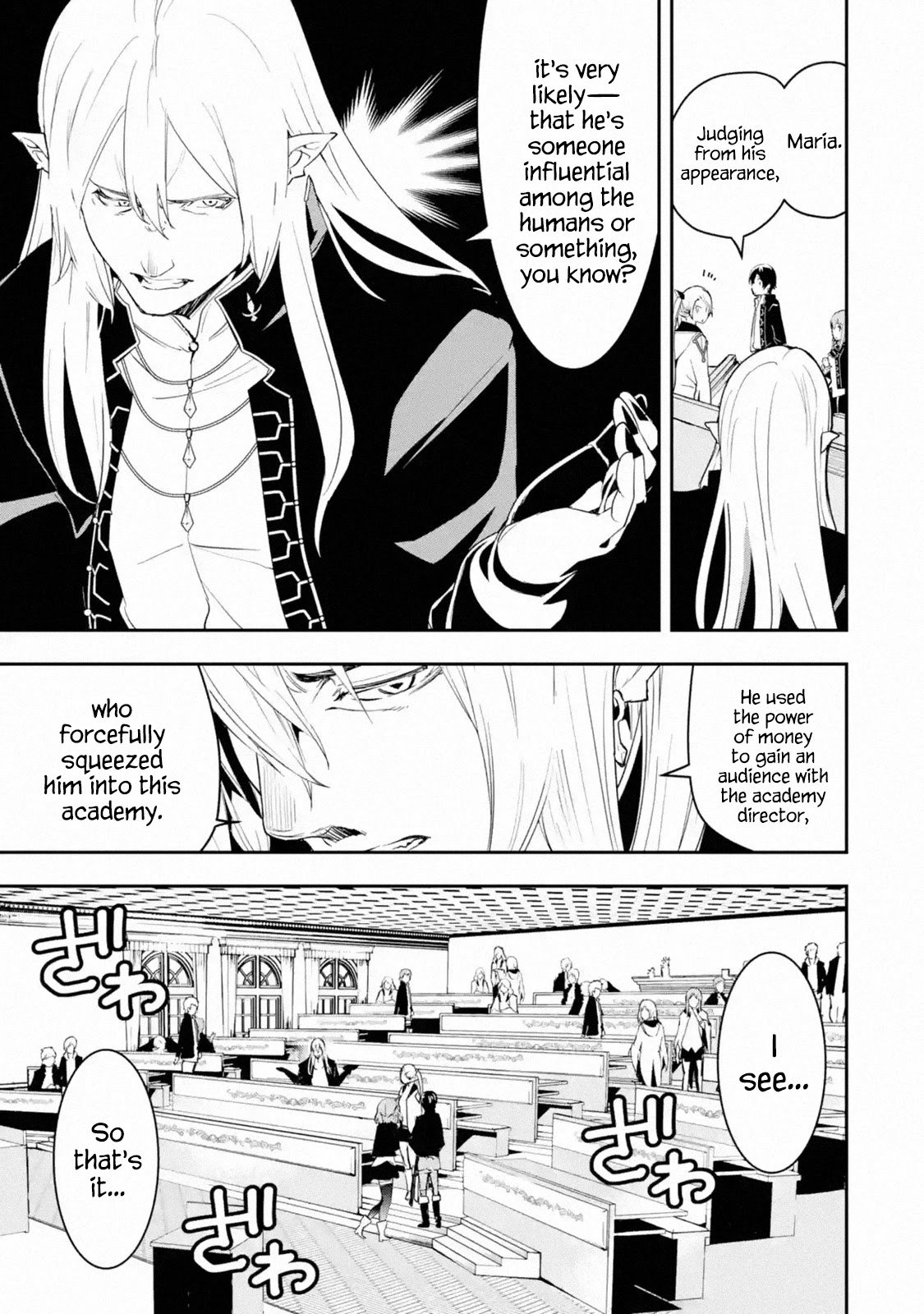 Read From Overshadowed to Overpowered Second Reincarnation of a Talentless Sage Manga Online