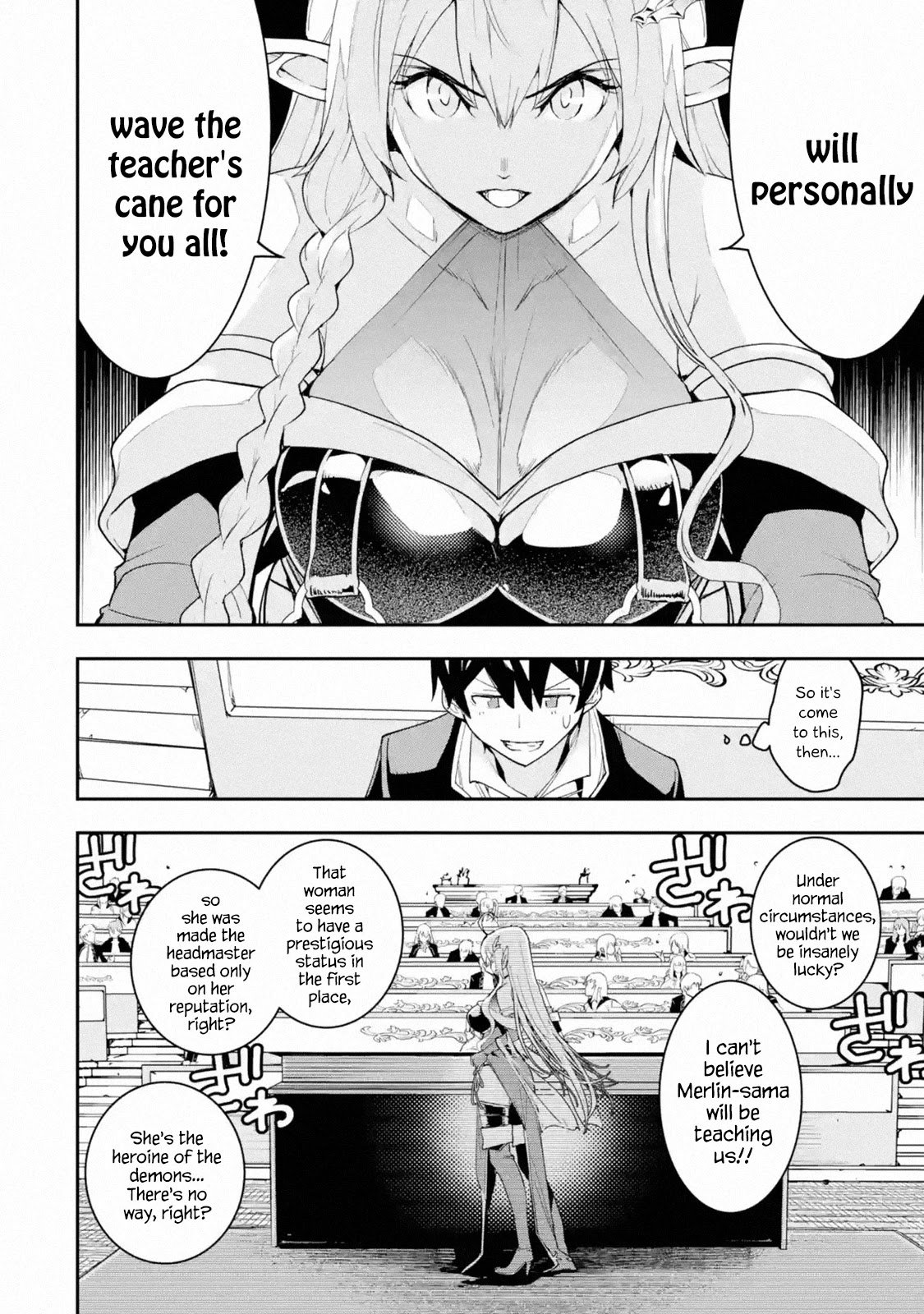 Read From Overshadowed to Overpowered Second Reincarnation of a Talentless Sage Manga Online