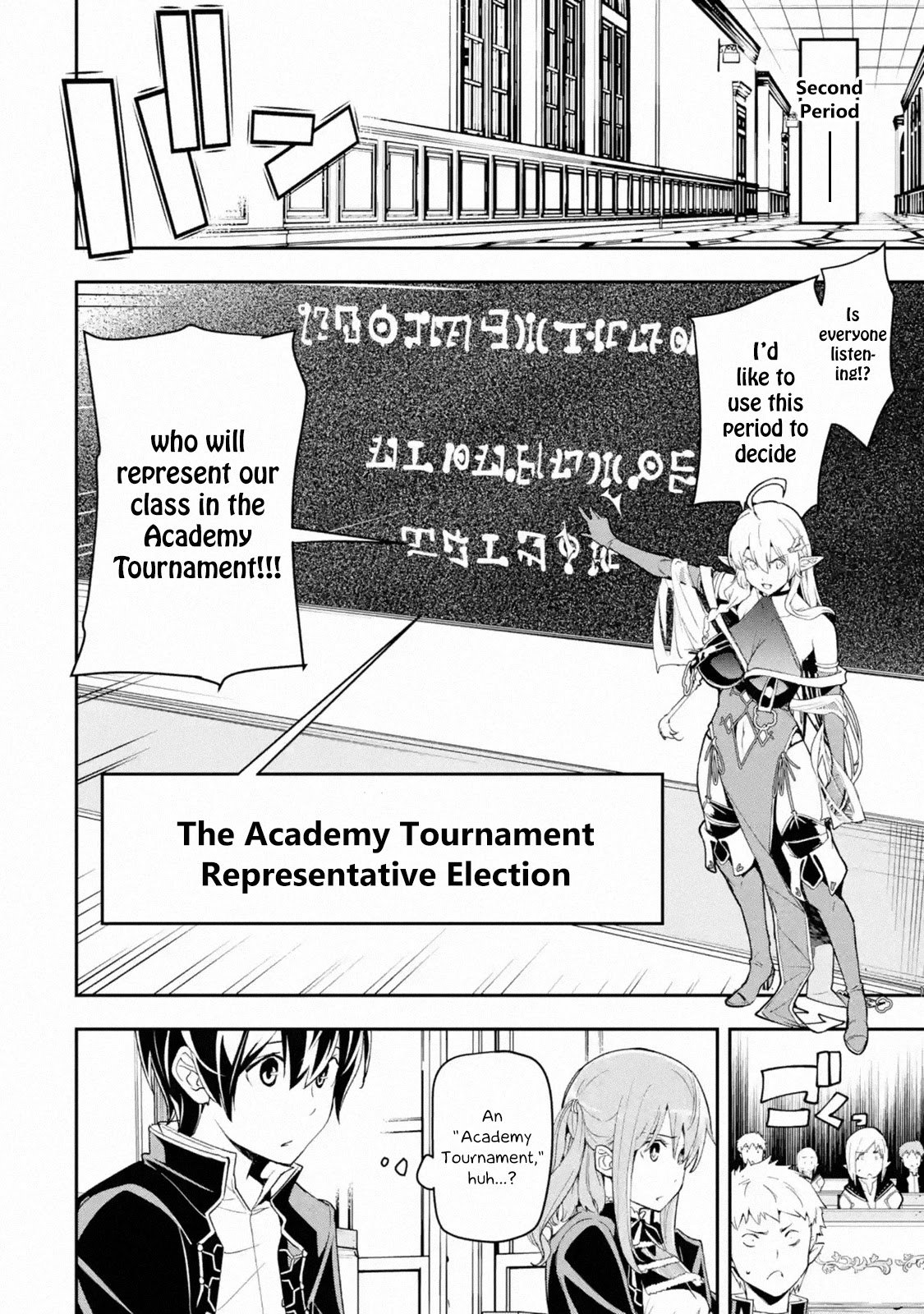 Read From Overshadowed to Overpowered Second Reincarnation of a Talentless Sage Manga Online