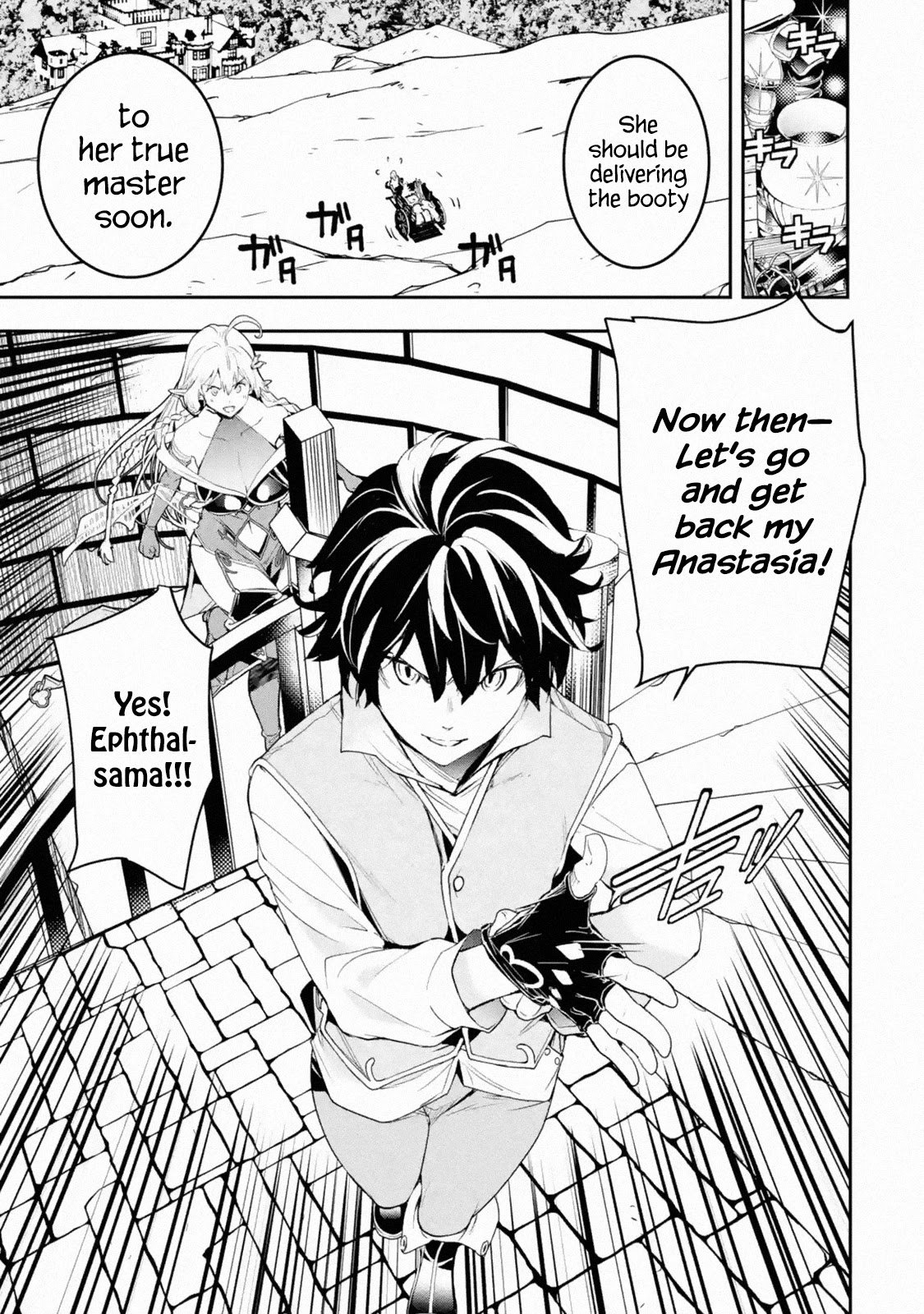 Read From Overshadowed to Overpowered Second Reincarnation of a Talentless Sage Manga Online