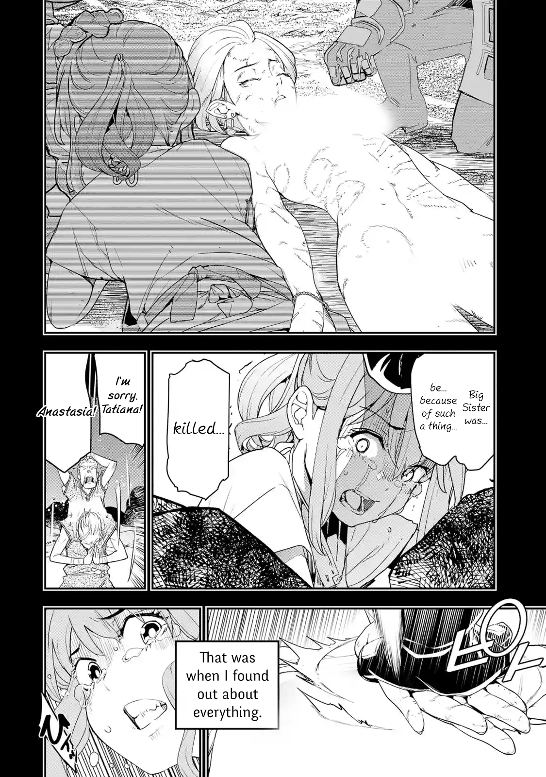 Read From Overshadowed to Overpowered Second Reincarnation of a Talentless Sage Manga Online