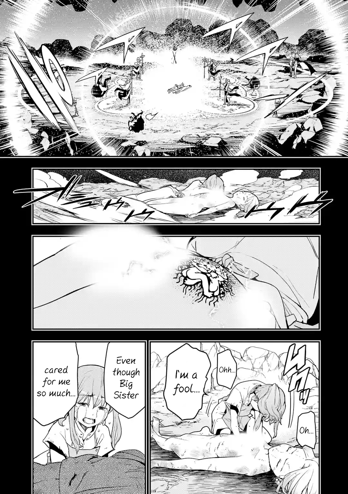 Read From Overshadowed to Overpowered Second Reincarnation of a Talentless Sage Manga Online