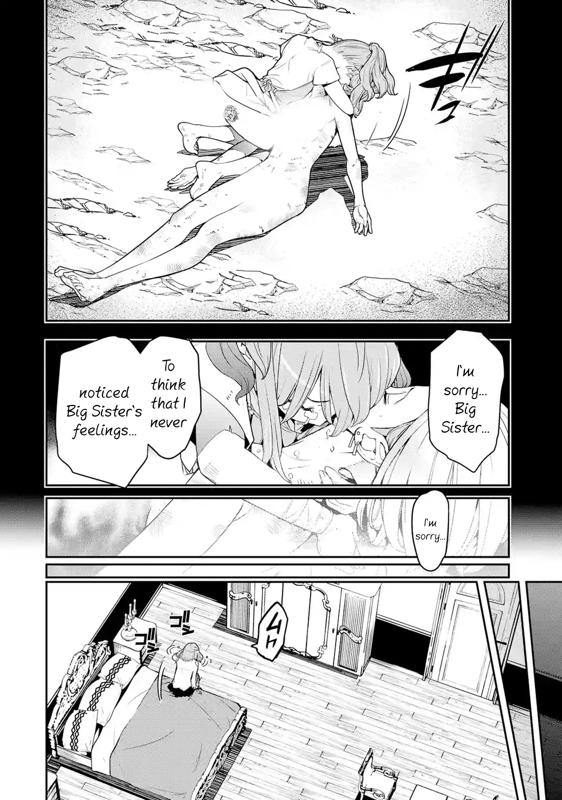 Read From Overshadowed to Overpowered Second Reincarnation of a Talentless Sage Manga Online